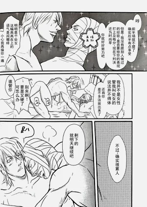 第29頁圖