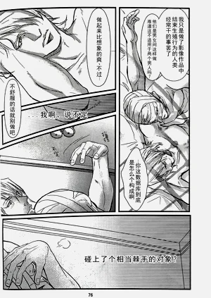 第31頁圖