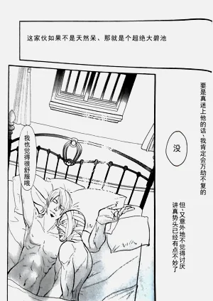 第32頁圖