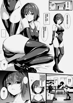 第3頁圖