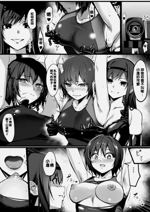 第3頁圖