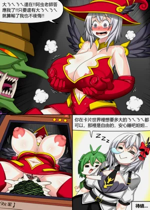 第16页图