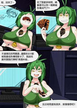 第40页图
