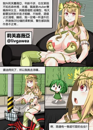 第51页图