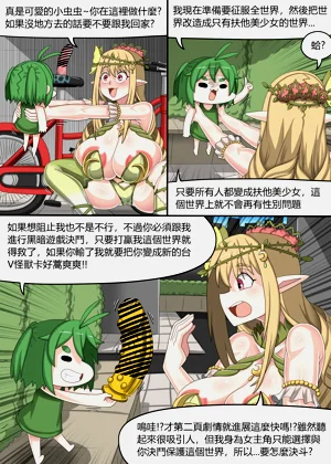 第52页图