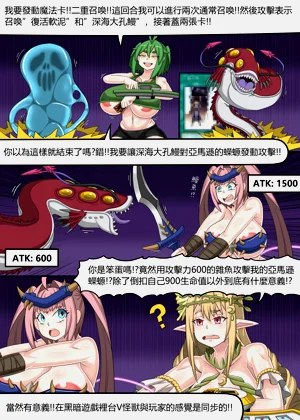 第55页图