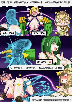 第60页图