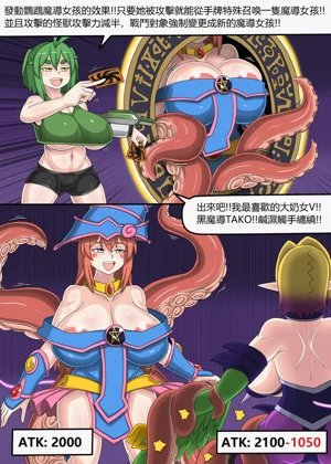 第64页图