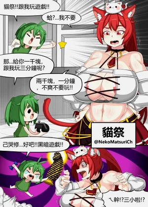 第9页图