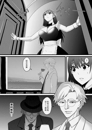 第21页图
