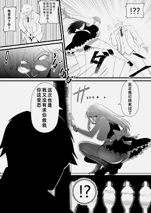 第24页图
