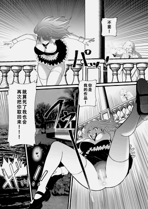 第25页图