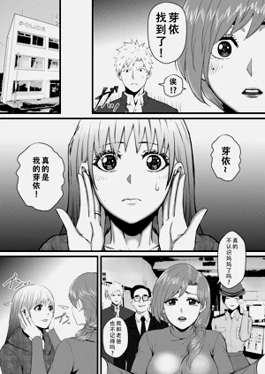 第42页图