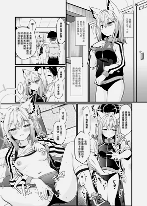 第22页图