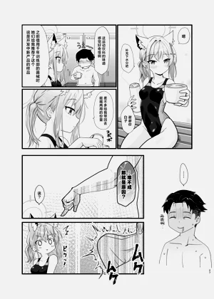 第27页图