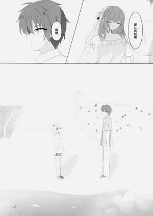 第26頁圖