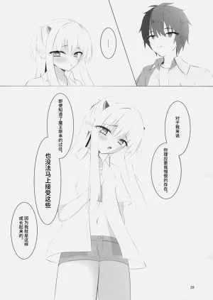 第27頁圖