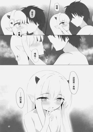 第36頁圖