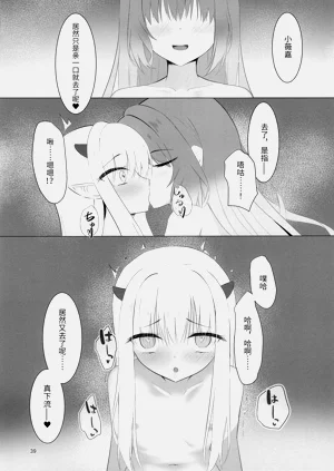 第38頁圖