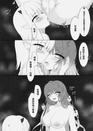 第50頁圖