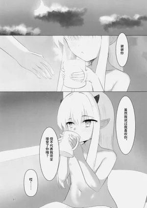 第56頁圖