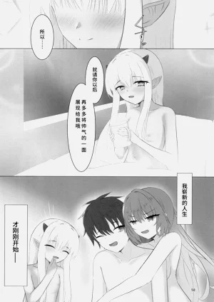 第57頁圖