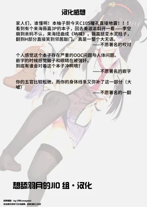 第59頁圖