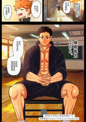 第21頁圖
