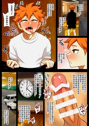 第25頁圖