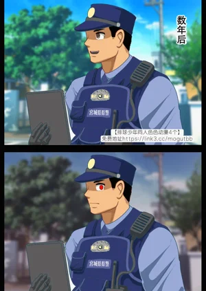 第9頁圖