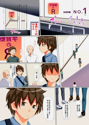 第4页图