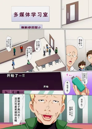 第5页图