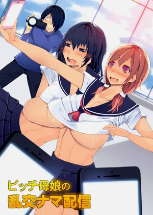 第2页图