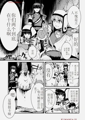 第18頁圖