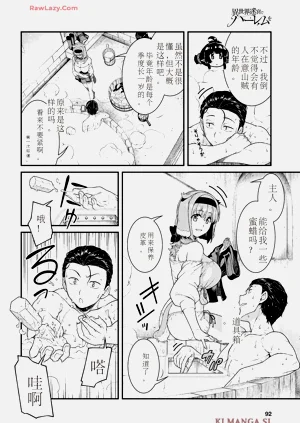 第25頁圖