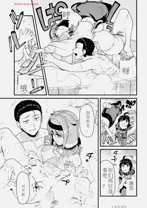 第26頁圖