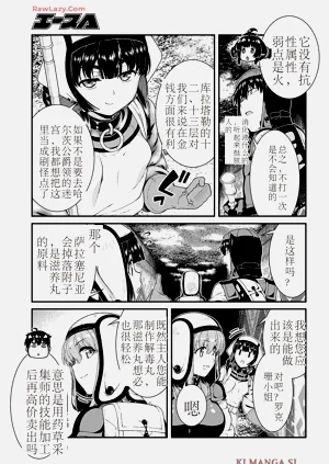 第30頁圖