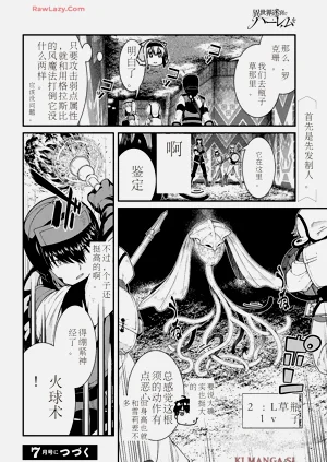 第31頁圖