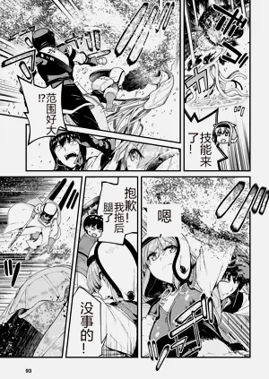 第34頁圖