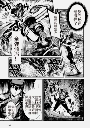 第36頁圖