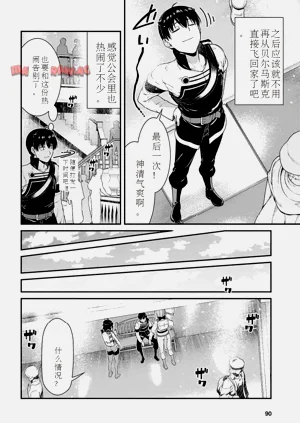 第43頁圖