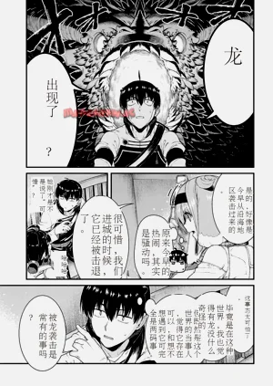 第44頁圖