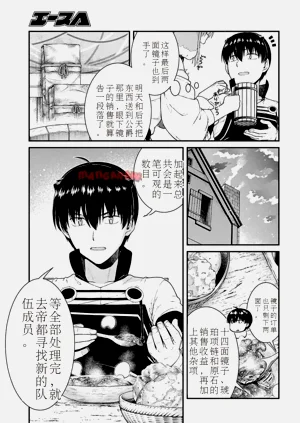 第48頁圖