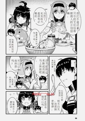 第49頁圖