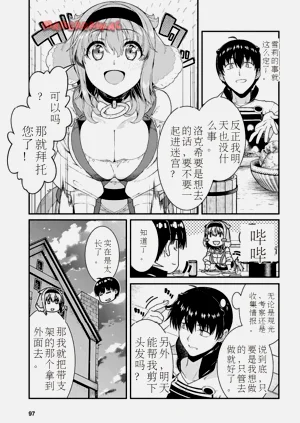 第50頁圖