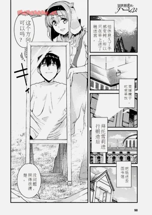 第51頁圖