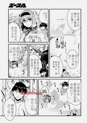 第52頁圖