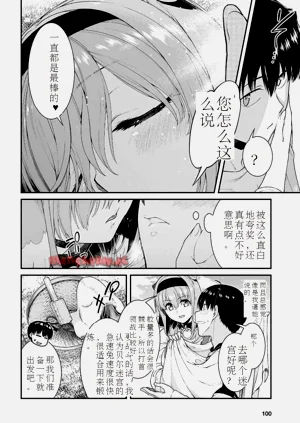 第53頁圖