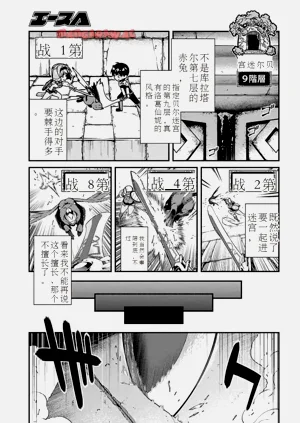 第54頁圖