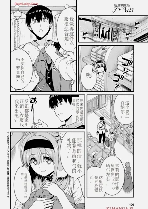 第57頁圖